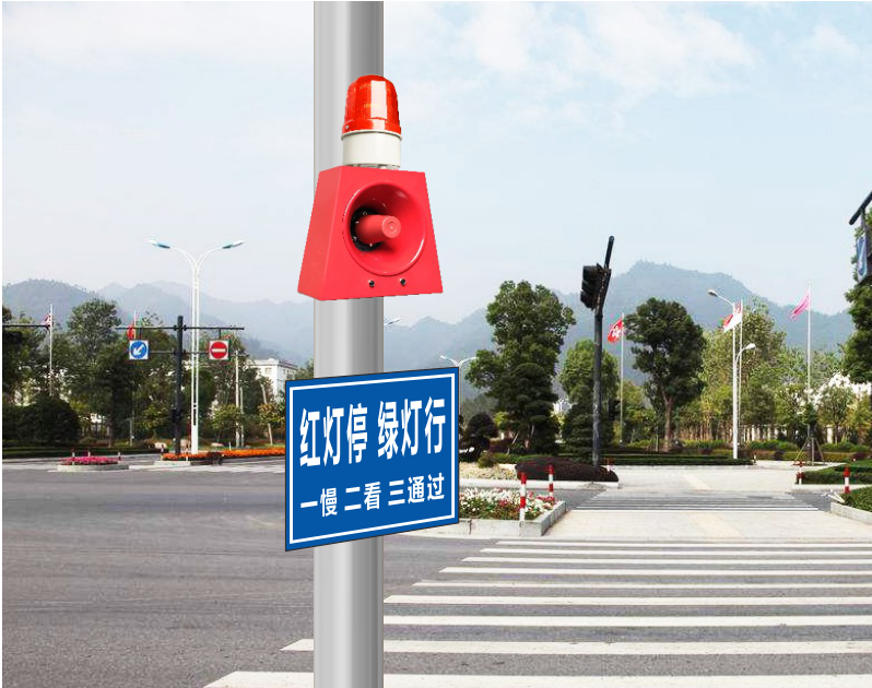 微波感應(yīng)聲光報(bào)警器