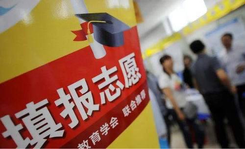 教育部放大招 免費(fèi)為全國(guó)考生填報(bào)志愿,錯(cuò)過(guò)張雪峰的家長(zhǎng)有福了