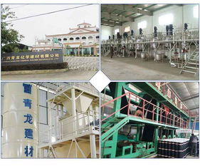 21年防水涂料廠(chǎng)家 產(chǎn)品齊全 網(wǎng)絡(luò)咨詢(xún)優(yōu)惠大